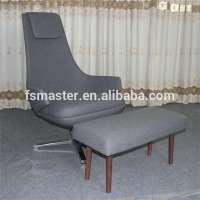 leisure Repos lounge chair with ottoman